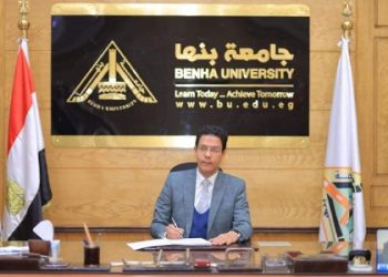 الدكتور ناصر الجيزاوي القائم بأعمال رئيس جامعة بنها