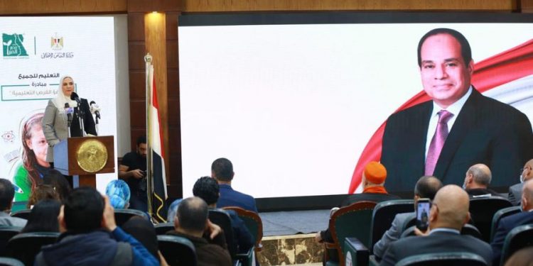 تنفيذًا لتوجيهات السيسي.. التضامن ومصر الخير يدعمان مدارس التعليم المجتمعي بـ90 مليون جنيه