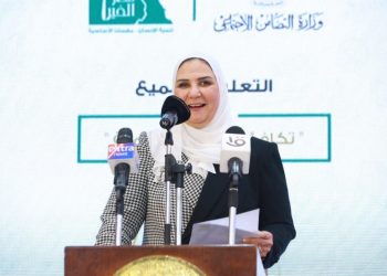 وزيرة التضامن: مليار جنية من الرئيس لدفع مصروفات لغير القادرين ودعم الحضانات والتعليم المجتمعي