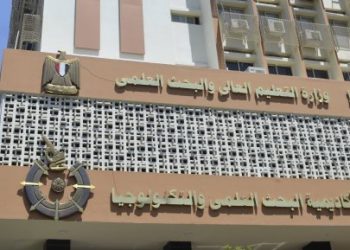 27 مايو فتح باب التقدم لمبادرة آبل