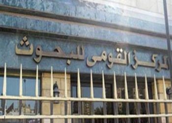 انطلاق مشروع بحثي صناعي مصري- بريطاني لتحلية المياه بالطاقة المتجددة