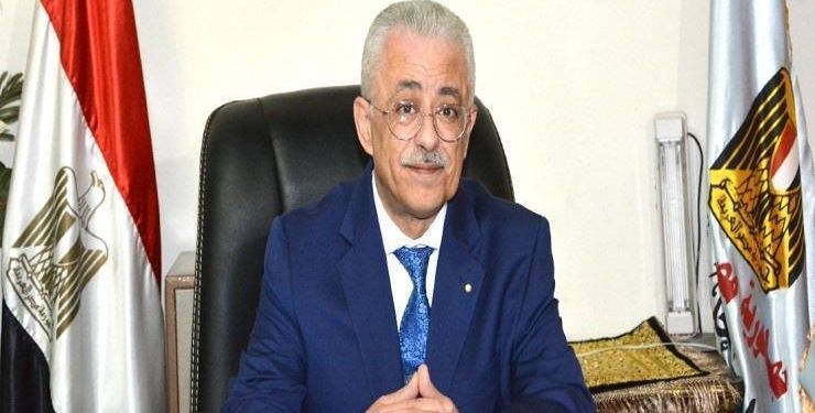 «التعليم» تعلن خطتها لاستحداث طرق تقييم وتدريب مهني للكوادر