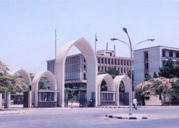 جامعة جنوب الوادي تتأهل للدور قبل النهائي في المهرجان الثقافي "إبداع 9"