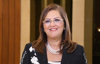 وزيرة التخطيط تتحدث عن مبادرة تنمية الريف فى ندوة بـ "اقتصاد وعلوم سياسية القاهرة"