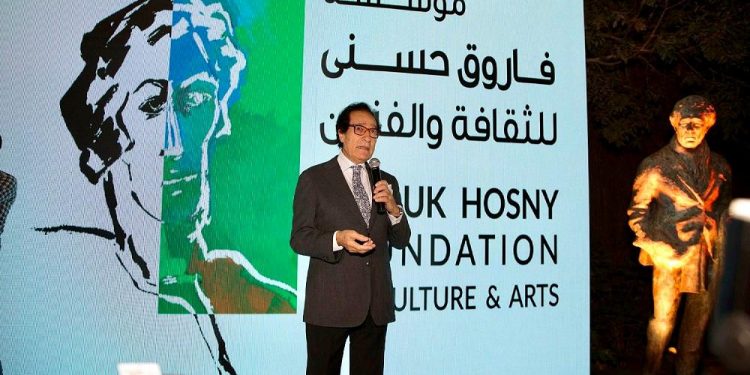 مؤسسة فاروق حسني للثقافة والفنون تعلن عن موعد حفل توزيع جوائز الفنون الدورة الثانية