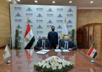 بروتوكول تعاون بين جامعة بنها ووكالة الفضاء المصرية |صور