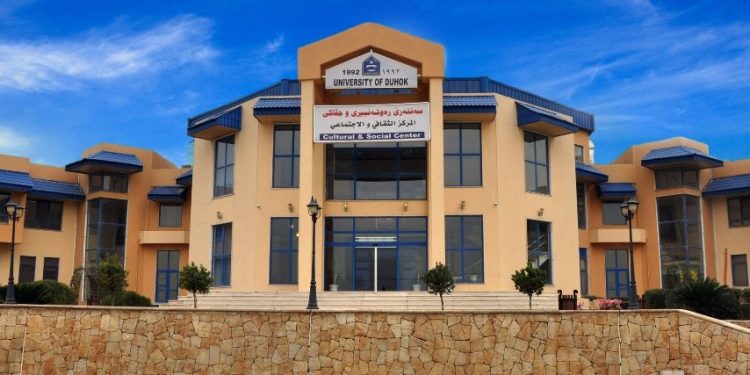 جامعة دهوك العراقية تطلق المنتدى العالمي الأول للمرأة في العلوم