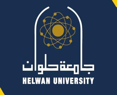 رئيس جامعة حلوان ينعى ضحايا حادث قطارى سوهاج