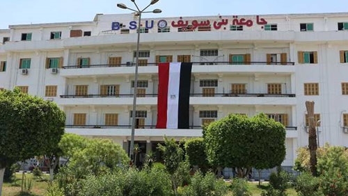 لأول مرة.. «جامعة بني سويف» ضمن أفضل جامعات العالم في تصنيف الـ Qs