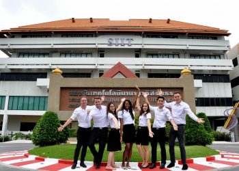 معهد سيريندهورن للتكنولوجيا في تايلاند يقدم منحة لطلاب الدراسات العليا
