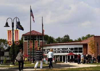 جامعة ألفيرنيا البريطانية تقدم منحة لطلاب البكالوريوس