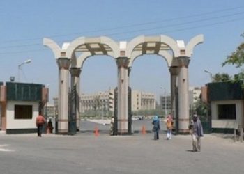 جامعة مطروح تُعلن الانتهاء من استعدادات التيرم الثاني|تفاصيل