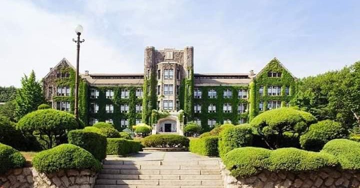 جامعة يونسي الكورية تقدم دورة تعلم اللغة الكورية مجانًا عبر الإنترنت