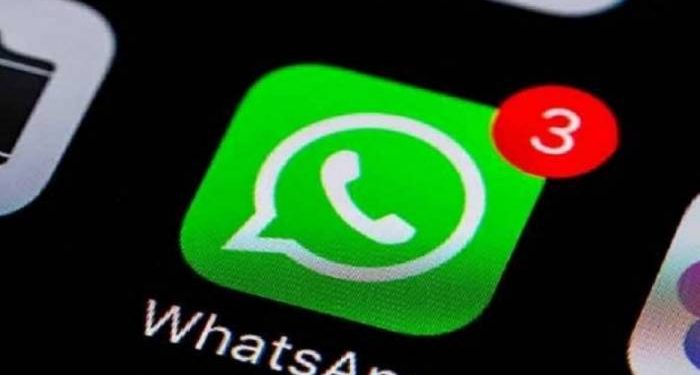للطلاب.. تعرف على آخر تحديثات واتساب الجديدة