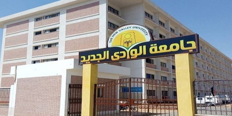 جامعة الوادي تشارك في التصفيات النهائية بمسابقة "إبداع"