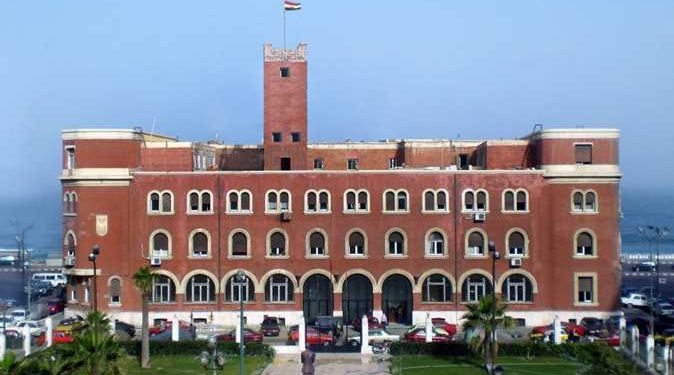 جامعة الإسكندرية