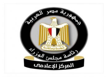 شائعة: إنشاء "المركز المصري للجينوم" كباب خلفي للإتجار بالخريطة الجينية والخلايا الجذعية للمصريين لبيعها لمراكز بحثية دوليةشائعة: إنشاء "المركز المصري للجينوم" كباب خلفي للإتجار بالخريطة الجينية والخلايا الجذعية للمصريين لبيعها لمراكز بحثية دولية