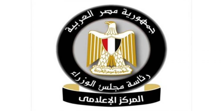 شائعة: إنشاء "المركز المصري للجينوم" كباب خلفي للإتجار بالخريطة الجينية والخلايا الجذعية للمصريين لبيعها لمراكز بحثية دوليةشائعة: إنشاء "المركز المصري للجينوم" كباب خلفي للإتجار بالخريطة الجينية والخلايا الجذعية للمصريين لبيعها لمراكز بحثية دولية