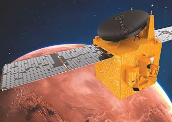 مسبار الأمل الإماراتي يجتاز مهمة جديدة بنجاح