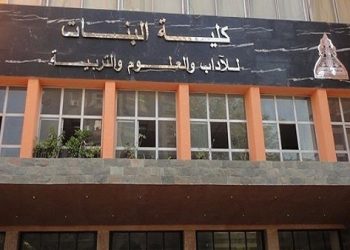 افتتاح مسرح كلية البنات بجامعة عين شمس بتكلفة 16 مليون جنيه