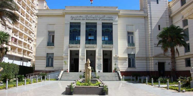 متحف الفنون الجميلة بالإسكندرية يقدم فرصة تدريبية للطلاب والخريجين
