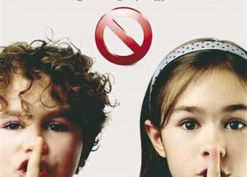 مؤسسة حقوقية تطالب بإدماج التربية الجنسية فى المناهج الدراسية