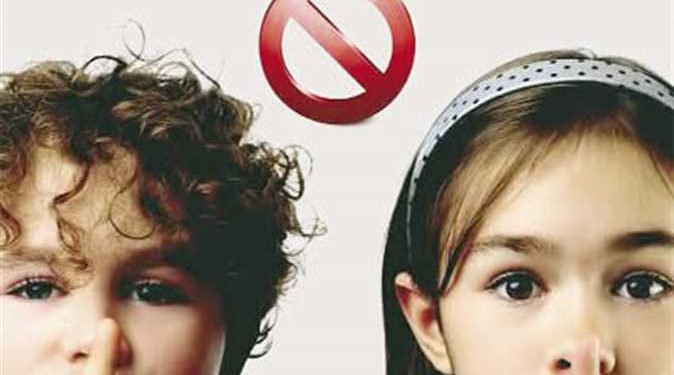 مؤسسة حقوقية تطالب بإدماج التربية الجنسية فى المناهج الدراسية