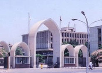 تخفيض 25% من قيمة الرسوم الدراسية لطلاب الدراسات العليا بجامعة الأقصر