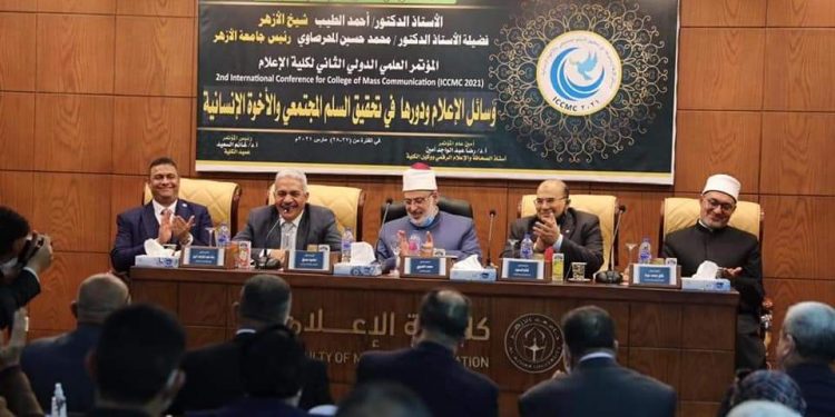 قيادات الأزهر يفتتحون مؤتمر: «وسائل الإعلام ودورها في تحقيق السلم المجتمعي والأخوة الإنسانية»