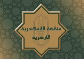 الإسكندرية الأزهرية : متابعات مكثفة لاختبارات شهر مارس لطلاب الشهادة الإعدادية