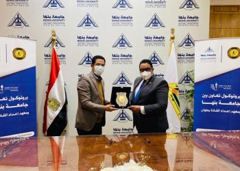إدماج وإعداد كوادر شبابية.. بروتوكول تعاون جديد بين إعداد القادة بحلوان ونظيره بجامعة بنها
