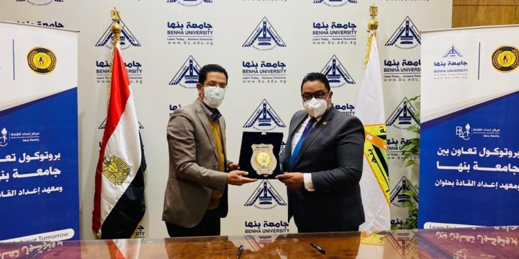 إدماج وإعداد كوادر شبابية.. بروتوكول تعاون جديد بين إعداد القادة بحلوان ونظيره بجامعة بنها