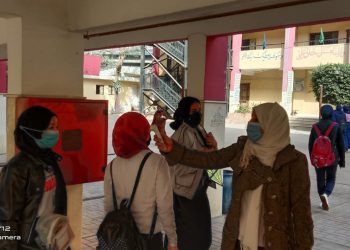 جداول امتحانات الفصل الدراسي الأول لصفوف النقل بالشرقية