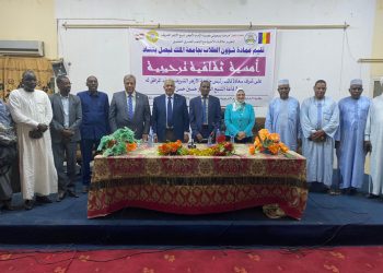 مواطنو تشاد يشيدون بجهود جمهورية مصر العربية ويؤكدون أن الأزهر هو قبلة العلم وكعبة العلماء