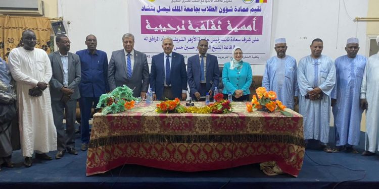 مواطنو تشاد يشيدون بجهود جمهورية مصر العربية ويؤكدون أن الأزهر هو قبلة العلم وكعبة العلماء