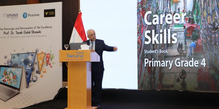 شروط القبول بمرحلة رياض الأطفال للعام الدراسي 2023/2022