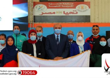 جامعة المنوفية تطلق اليوم اللقاء الترويحي الأول للوافدين