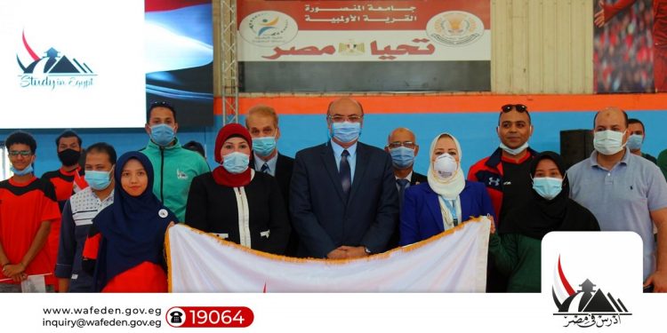 جامعة المنوفية تطلق اليوم اللقاء الترويحي الأول للوافدين