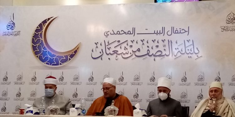 "البيت المحمدي" يبدأ احتفال ليلة النصف من شعبان بالدعاء وقراءة الفاتحة لضحايا قطاري سوهاج