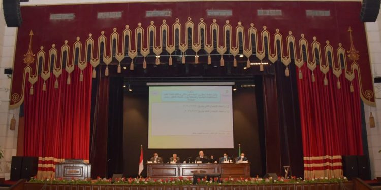 مجلس جامعة القاهرة