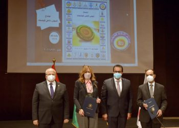 بروتوكول تعاون بين الأعلى للجامعات والأكاديمية الوطنية للتدريب