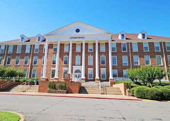 جامعة جنوب أركنساس الأمريكية تقدم منحة لطلاب البكالوريوس