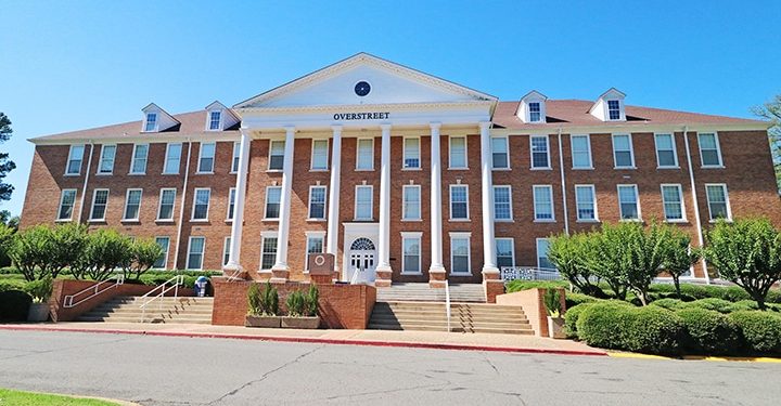 جامعة جنوب أركنساس الأمريكية تقدم منحة لطلاب البكالوريوس