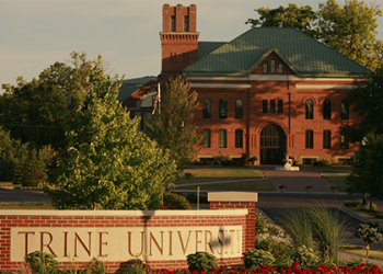 جامعة ترين الأمريكية تقدم منحة لطلاب البكالوريوس