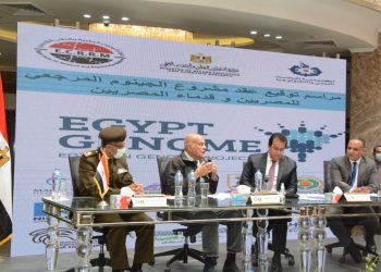 القوات المسلحة توقع بروتوكول إطلاق برنامج الجينوم المرجعي للمصريين بالتعاون مع التعليم العالي