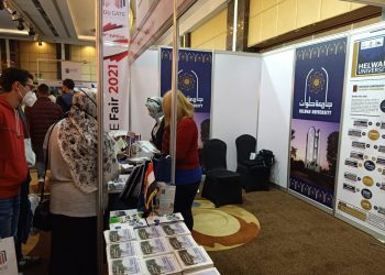 جامعة حلوان تشارك في ملتقى ومعرض ايدوجيت التعليمي لتنمية مجال التعليم العالي