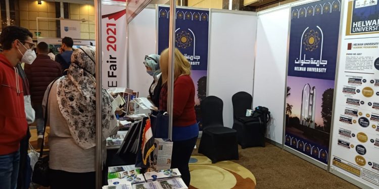 جامعة حلوان تشارك في ملتقى ومعرض ايدوجيت التعليمي لتنمية مجال التعليم العالي