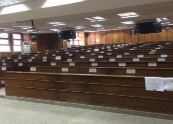 التعليم العالي: 872 مليون جنيه تكلفة مشروعات جامعة المنوفية الجارية