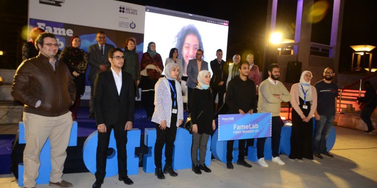 إيمان عامر تحصد المركز الأول في مسابقة مختبر الشهرة 2021