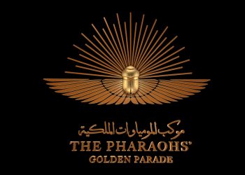 موكب المومياوات الملكية